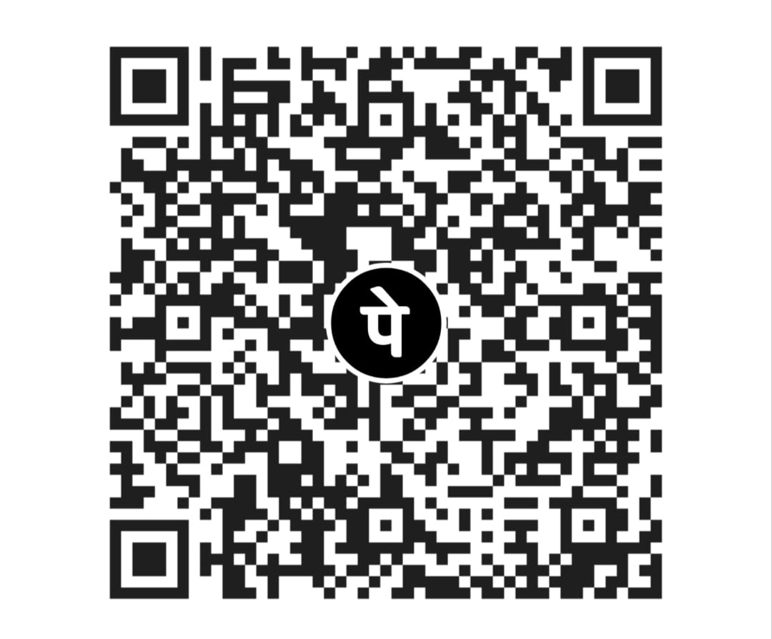 UPI QR Code